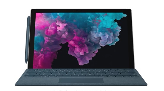 红山从 Mac 切换到 Microsoft Surface